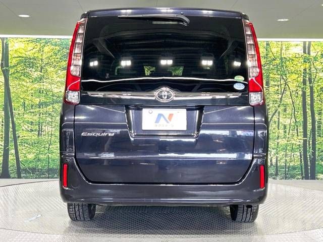 Toyota ESQUIRE 2017-01 21060-15