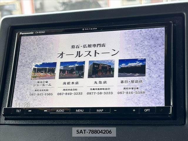 Honda N BOX CUSTOM 2020-07 307134-2