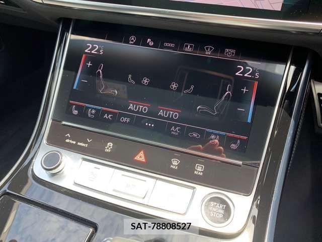 Audi A8 2023-11 383406-4