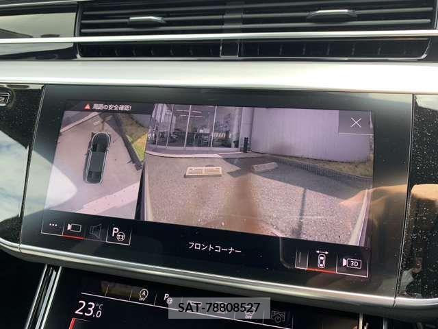Audi A8 2023-11 383406-3