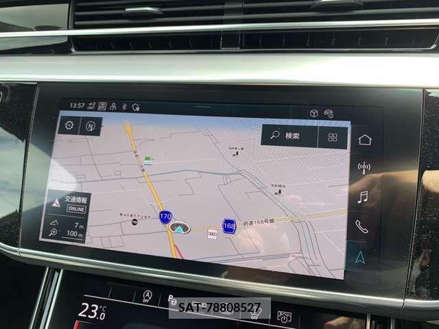 Audi A8 2023-11 383406-2