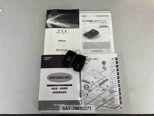 Toyota PRIUS 2019-01 247175-19