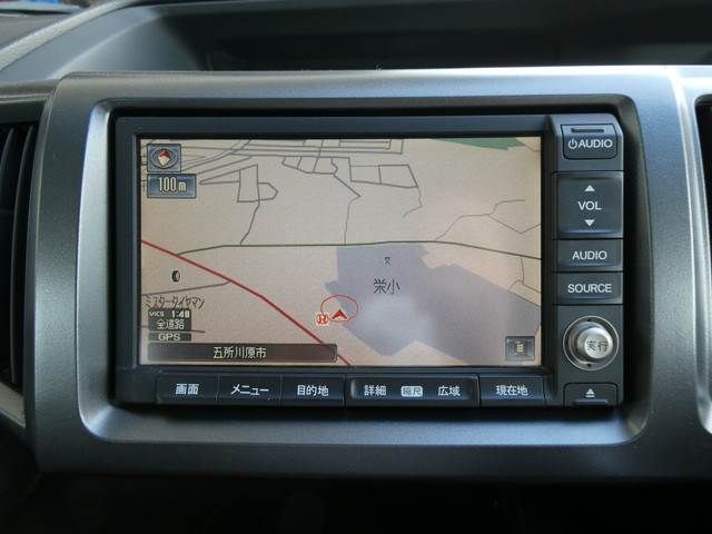 Honda e 2010-09 24710-8