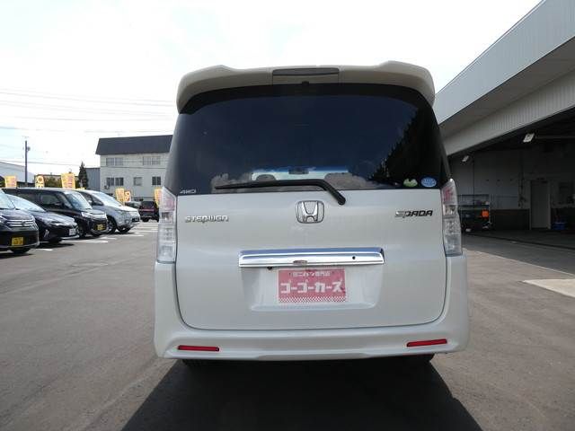 Honda e 2010-09 24710-3