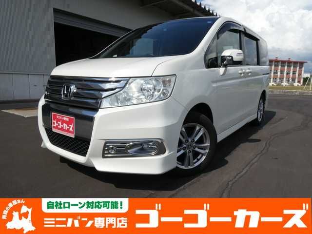 Honda e 2010-09 24710-0