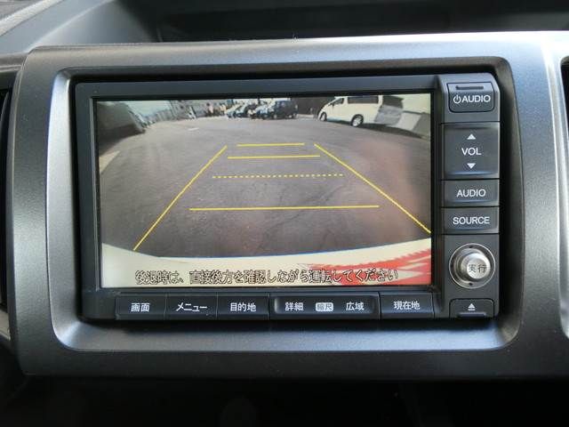 Honda e 2010-09 24710-9