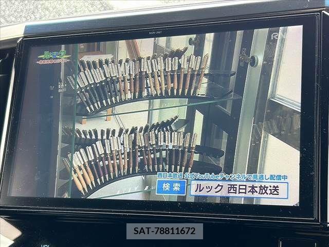 Toyota ALPHARD 2017-11 299406-20