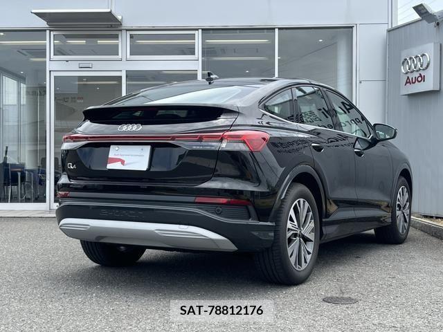 Audi Q4 E-TRON 2023-12 317993-1