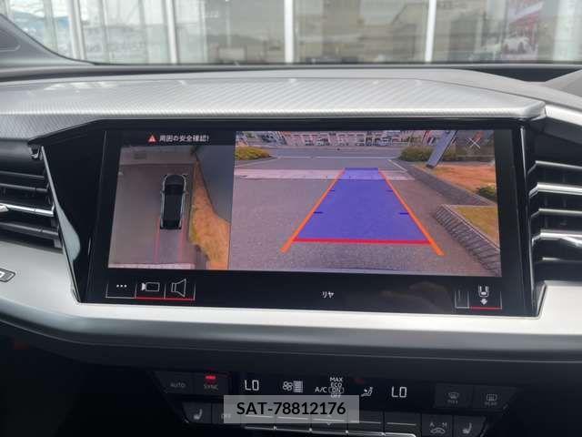Audi Q4 E-TRON 2023-12 317993-9