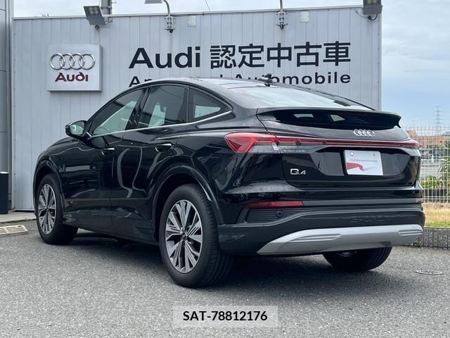 Audi Q4 E-TRON 2023-12 317993-5