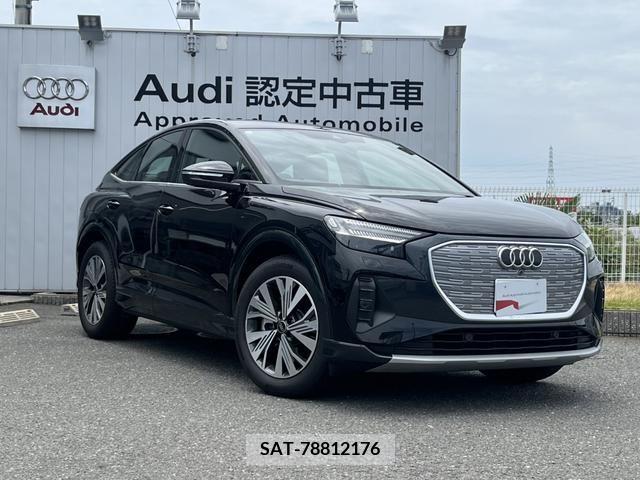 Audi Q4 E-TRON 2023-12 317993-4