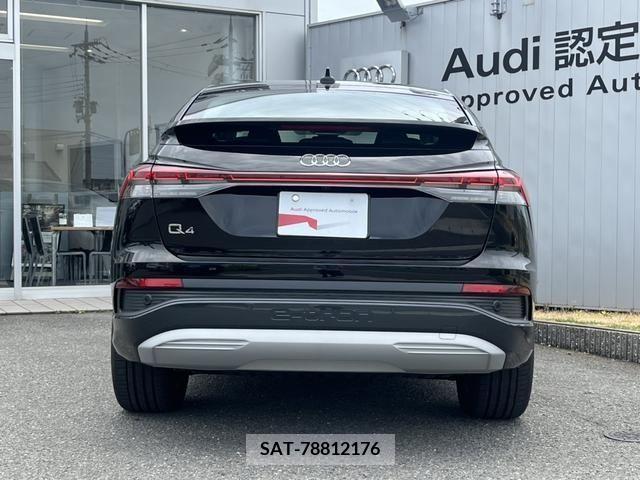 Audi Q4 E-TRON 2023-12 317993-3