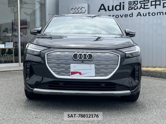 Audi Q4 E-TRON 2023-12 317993-2