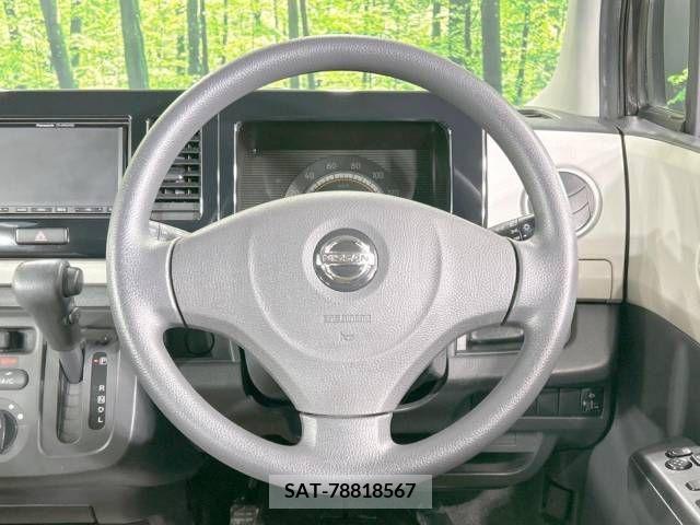 Nissan MOCO 2012-11 277778-11