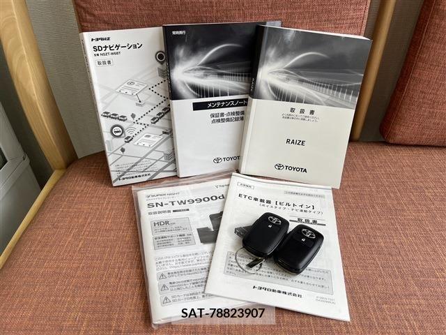 Toyota RAIZE 2020-10 283258-19