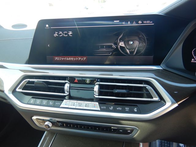 Bmw X5 2022-08 15987-5