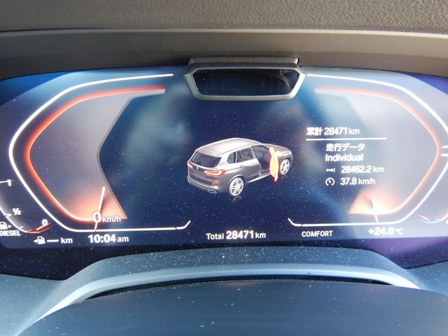 Bmw X5 2022-08 15987-11