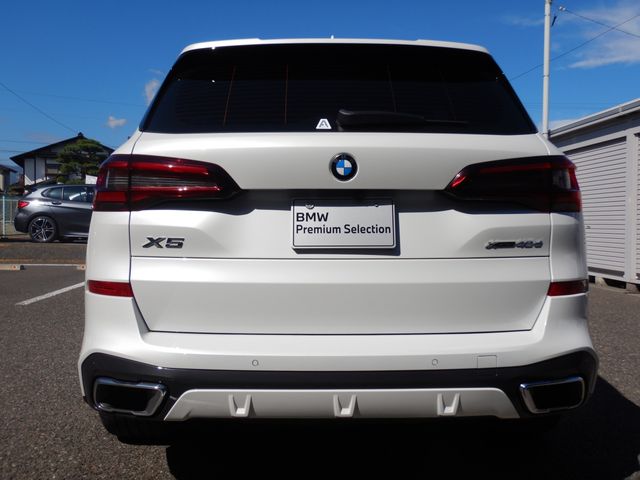 Bmw X5 2022-08 15987-2