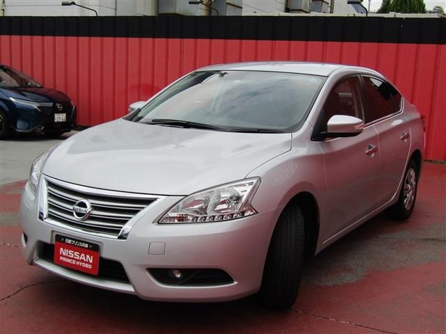 Nissan Sylphy 2020-12 20615-18