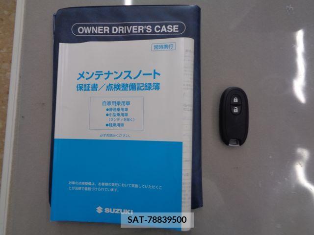 Suzuki LAPIN 2019-08 328431-29