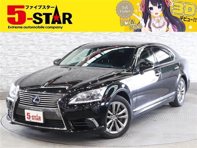 Lexus LS 2013-02 4547-0