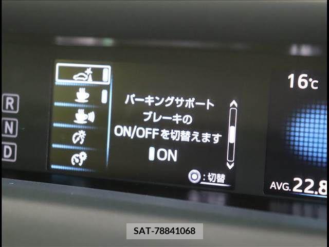 Toyota PRIUS 2020-02 211472-7