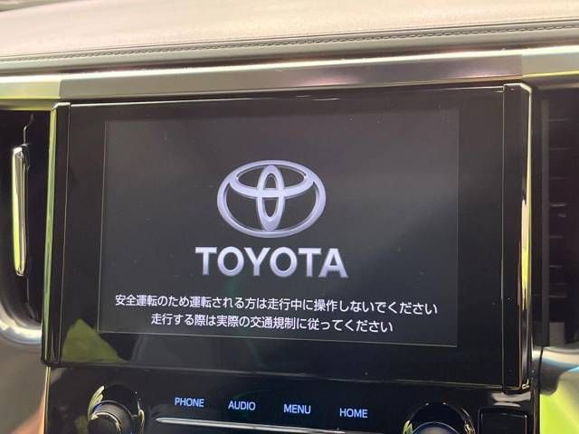Toyota ALPHARD 2022-01 24899-3
