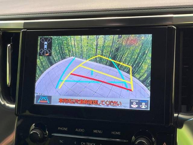 Toyota ALPHARD 2022-01 24899-5