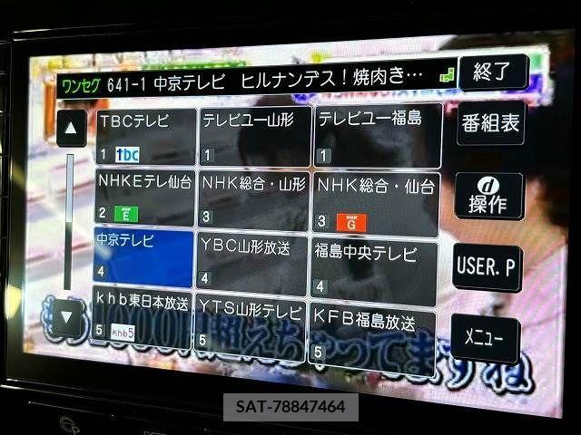 Nissan SERENA 2019-09 325047-2