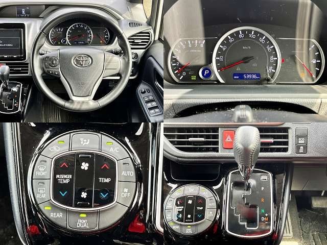 Toyota VOXY 2017-01 22053-7