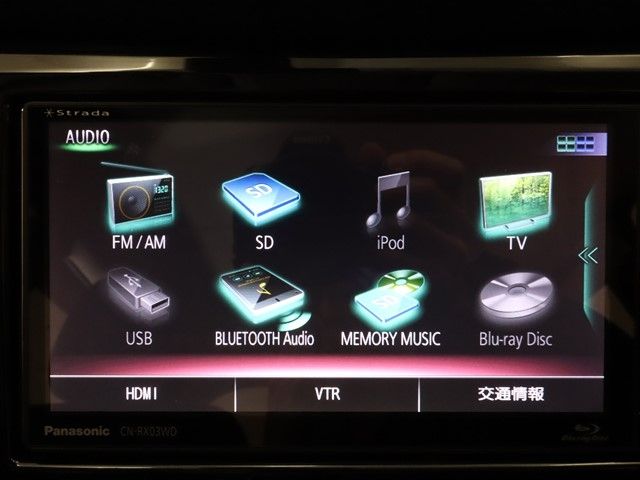 Nissan X-TRAIL 2017-11 28899-12