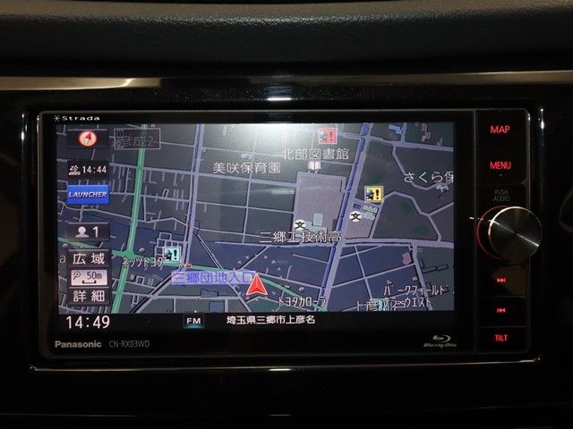 Nissan X-TRAIL 2017-11 28899-11