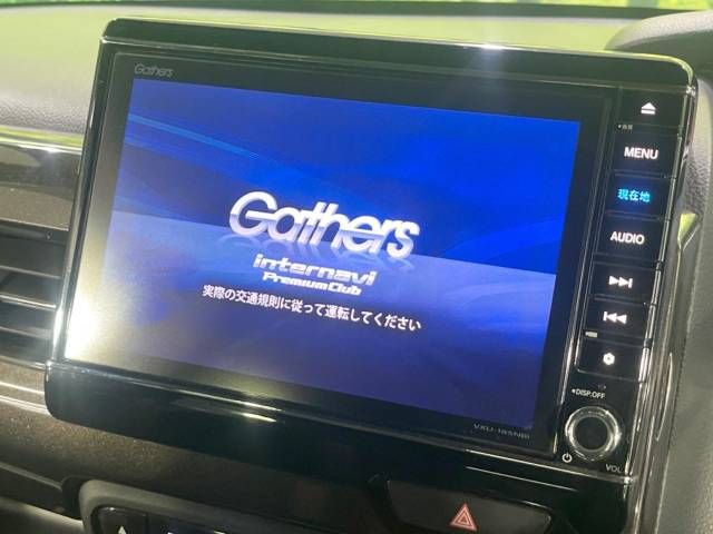 Honda N BOX CUSTOM 2018-07 194131-3