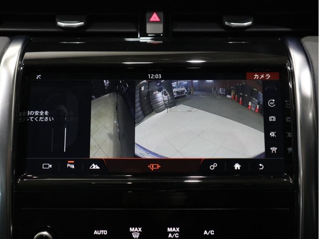 ROVER DISCOVERY 2020-03 193677-13