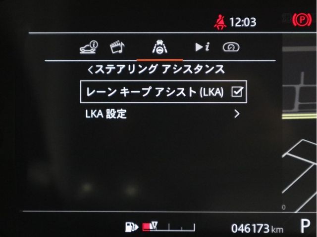 ROVER DISCOVERY 2020-03 193677-16