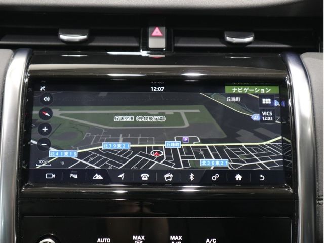 ROVER DISCOVERY 2020-03 193677-17