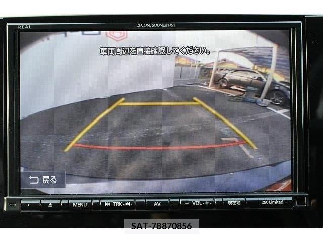 Subaru LEVORG 2017-08 317238-17