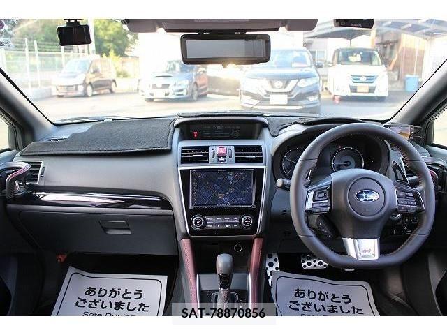 Subaru LEVORG 2017-08 317238-11