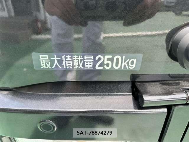 Daihatsu ATRAI 2021-12 260846-8