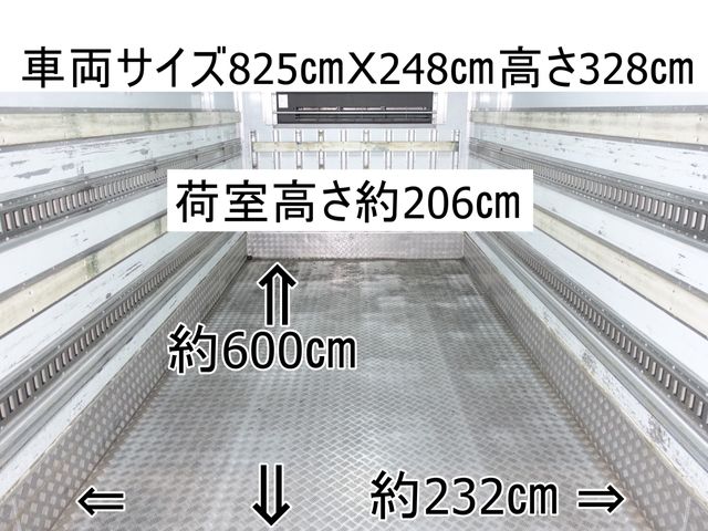 Isuzu FORWARD 2009-09 2007-1