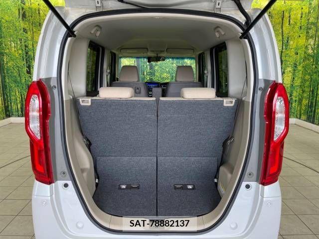 Honda N BOX 2019-07 238999-10