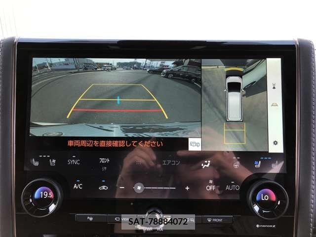 Toyota ALPHARD 2024-01 259020-16