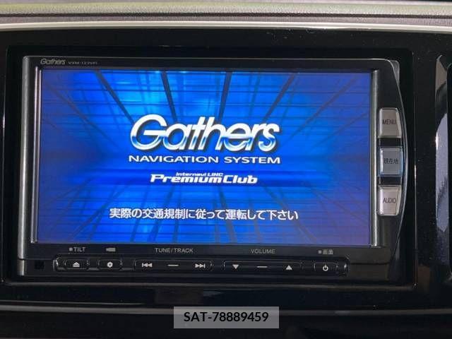 Honda N-ONE 2013-08 350570-2