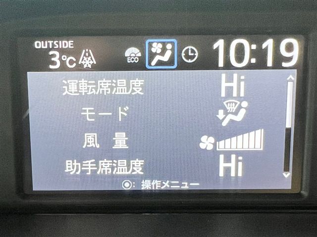 Toyota VOXY 2018-08 28634-19