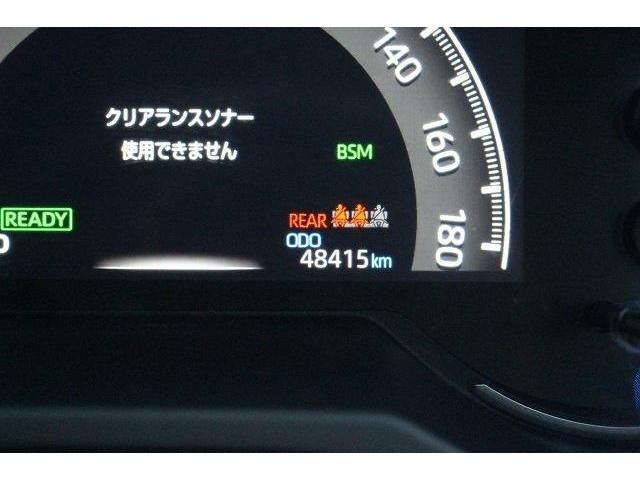 Toyota RAV4 2019-09 14626-18