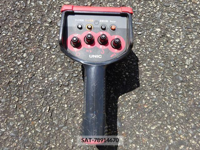 Isuzu FORWARD 2017-08 360512-14