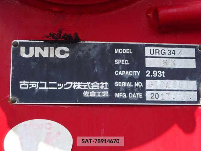 Isuzu FORWARD 2017-08 360512-15