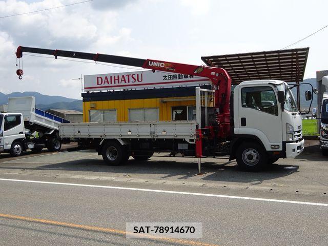 Isuzu FORWARD 2017-08 360512-8