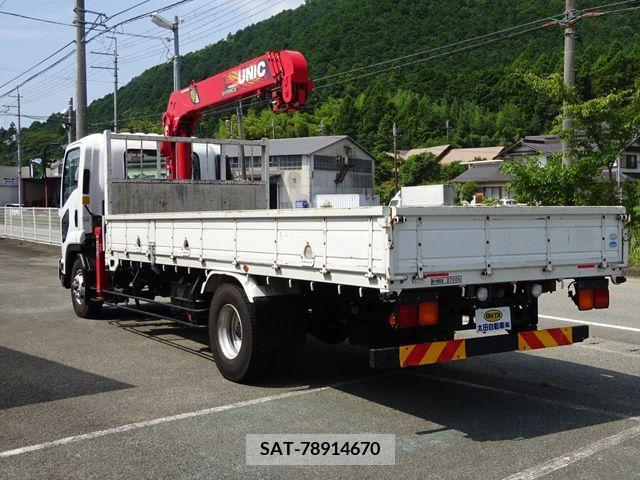Isuzu FORWARD 2017-08 360512-6