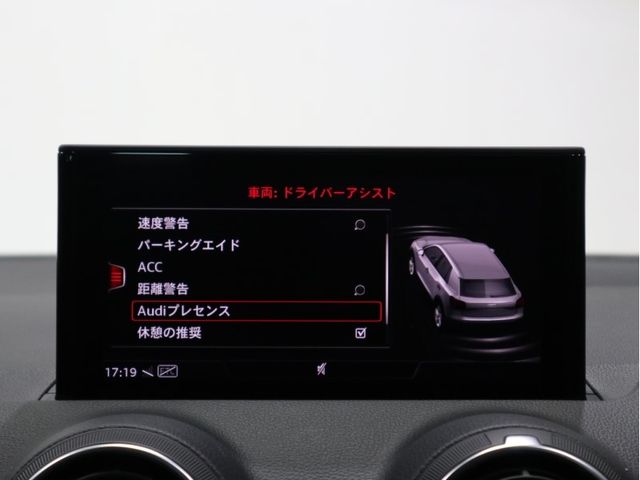 Audi Q2 2020-09 189243-15